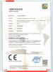 China Zhongshan Shuangyun Electrical Co., Ltd. certificaten